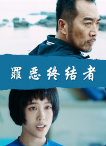 日韩成人在线播放